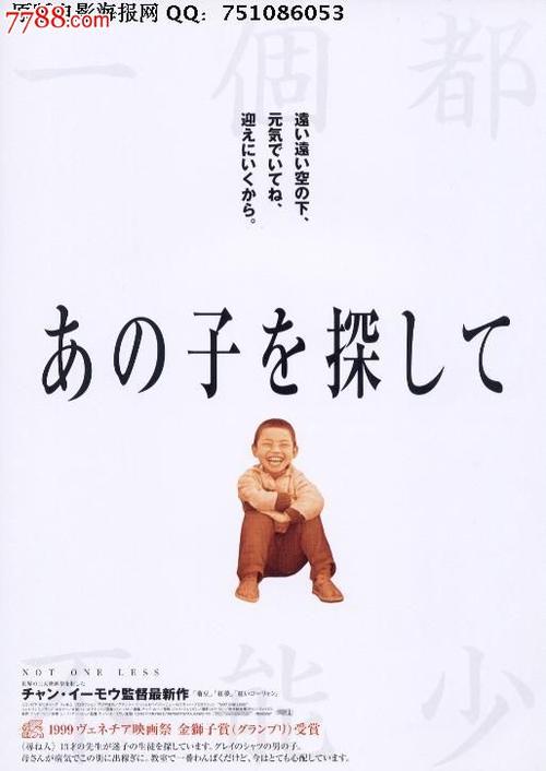 成人本科学位证申请后多长时间发